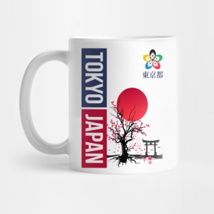 TOKYO 2021 Limited Edition 2 Sided Mug